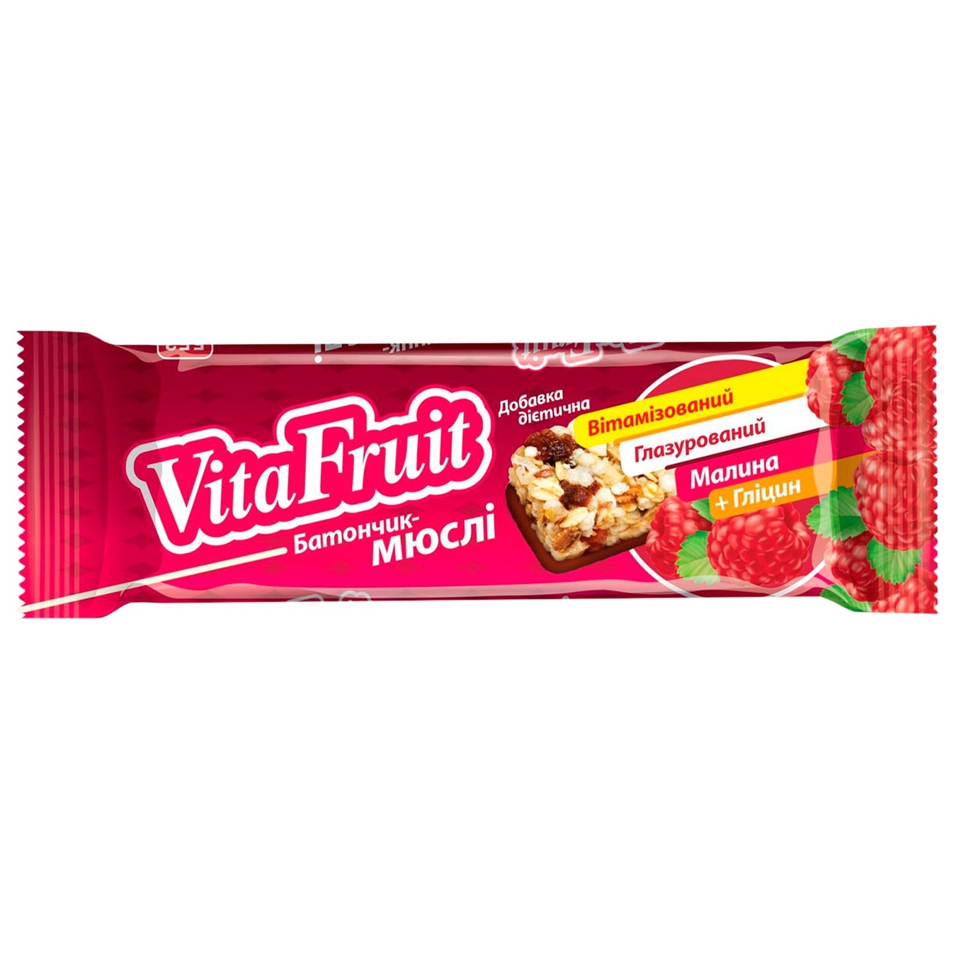 

Батончик-мюсли VitaFruit Малина + Глицин витаминизированный глазированный 25г
