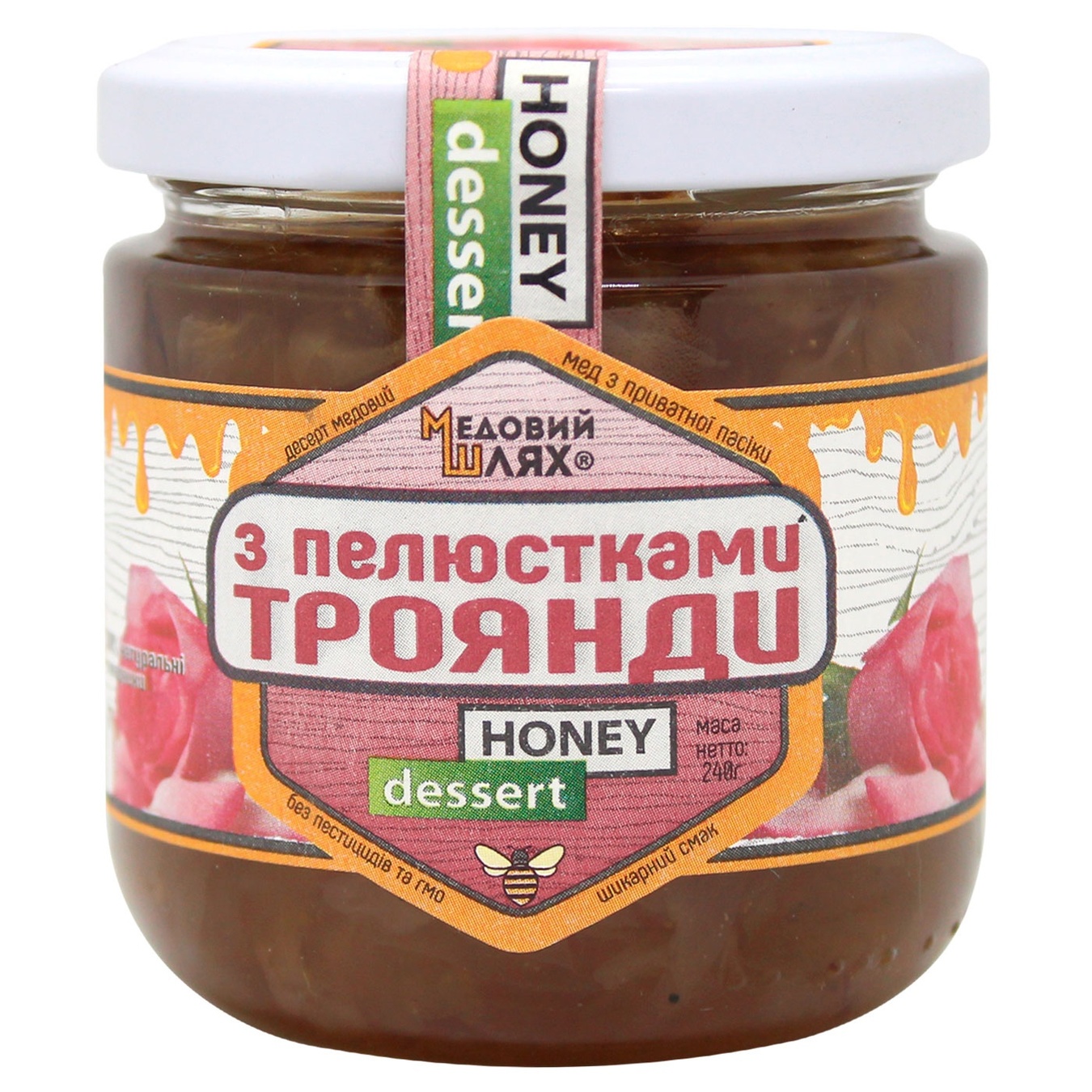 

Десерт Медовый путь с лепестками розы 240г