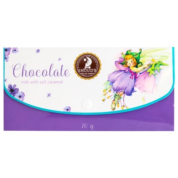 Shoud'e Clutch with Salt Caramel Milk Chocolate 70g - buy, prices for Za Raz - photo 1