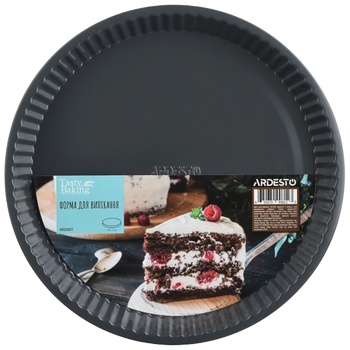 Форма для випічки Ardesto Tasty baking 30см - купити, ціни на - фото 2
