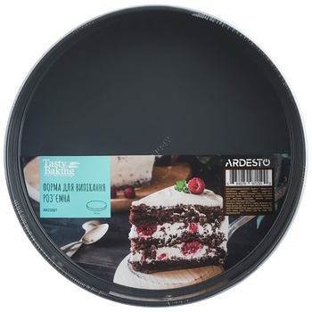 Ardesto Tasty Baking Detachable Baking Dish 24cm - buy, prices for Vostorg - photo 2