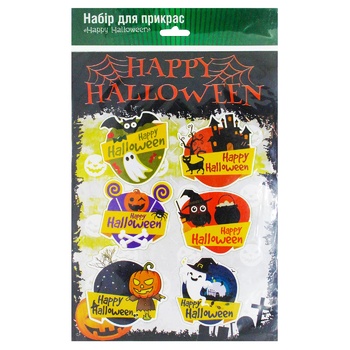 Kreativ-print Happy Halloween Festive Set for Decoration - buy, prices for - photo 2