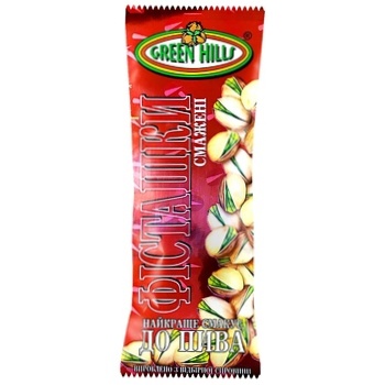 Green Hills Roasted Salted Pistachios 80g