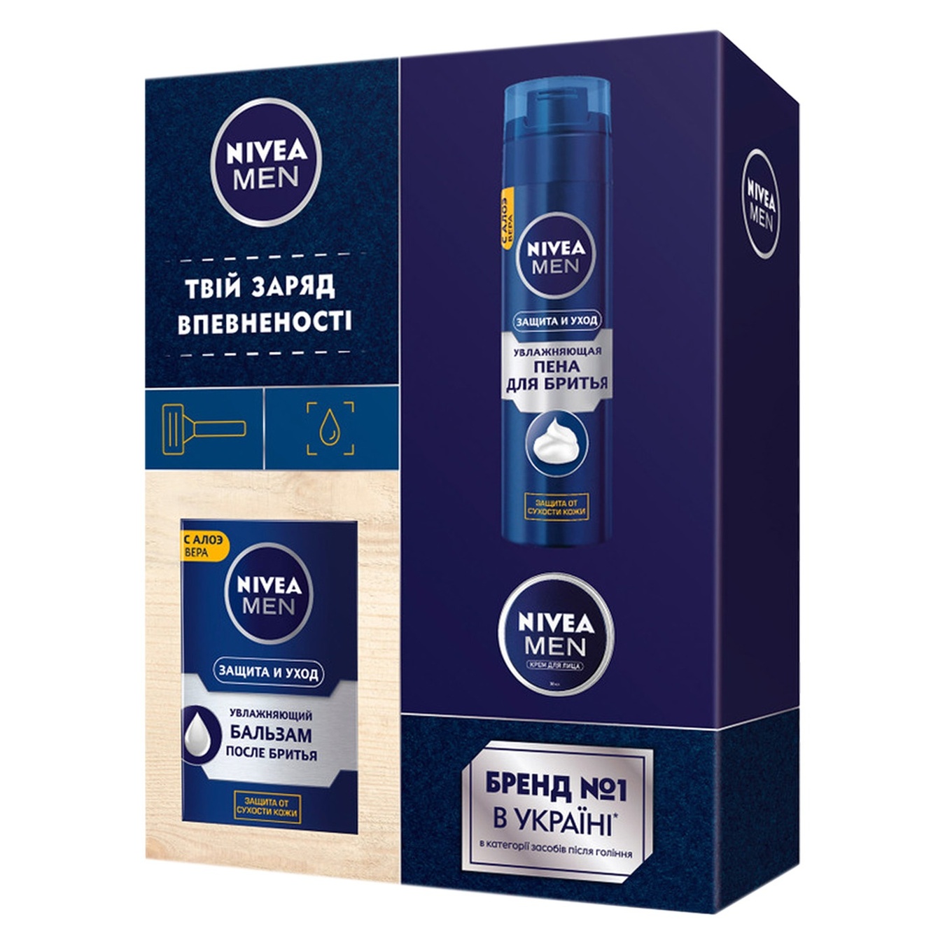 

Набір подарунковий Nivea Піна для гоління 200мл + Бальзам після гоління 100мл + Крем для обличчя 30мл для чоловіків