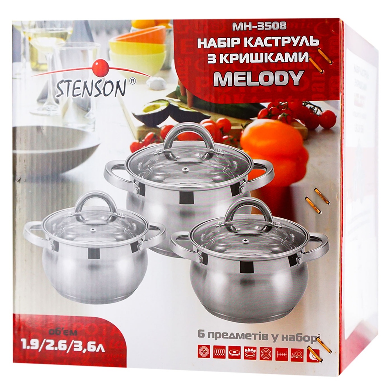 

Набор кастрюль Stenson Melody с крышкой 6шт