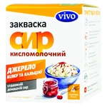 Vivo cottage cheese milk starter 4pcs 2g