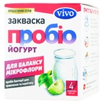 Vivo Probio Yogurt Dry Bacterial Starter Culture 4pcs*1g