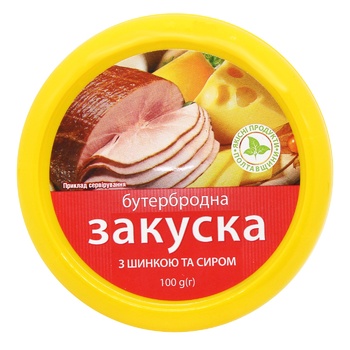 Закуска Поляна Смаку с ветчиной и сыром 100г - купить, цены на КОСМОС - фото 3