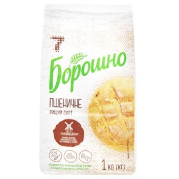 7 Flour 1kg - buy, prices for COSMOS - photo 2