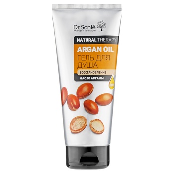 Dr.Sante Natural Therapy Argan Oil Body Lotion 200ml - buy, prices for - photo 1