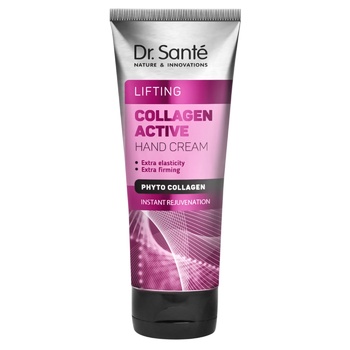 Dr.Sante Collagen Active Lifting Hand Cream 75ml - buy, prices for MegaMarket - photo 1