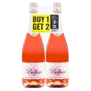 Bellisco Cava Brut Rose Sparkling Wine 11.5% 2х0.75l - buy, prices for MegaMarket - photo 1