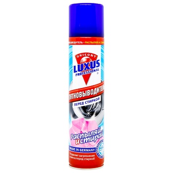 Luxus Professional Spray and Wash Stain Remover 300ml