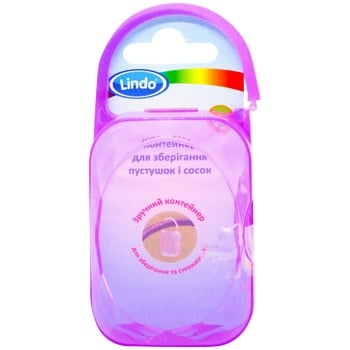 Lindo Color Container for Pacifiers - buy, prices for Auchan - photo 3