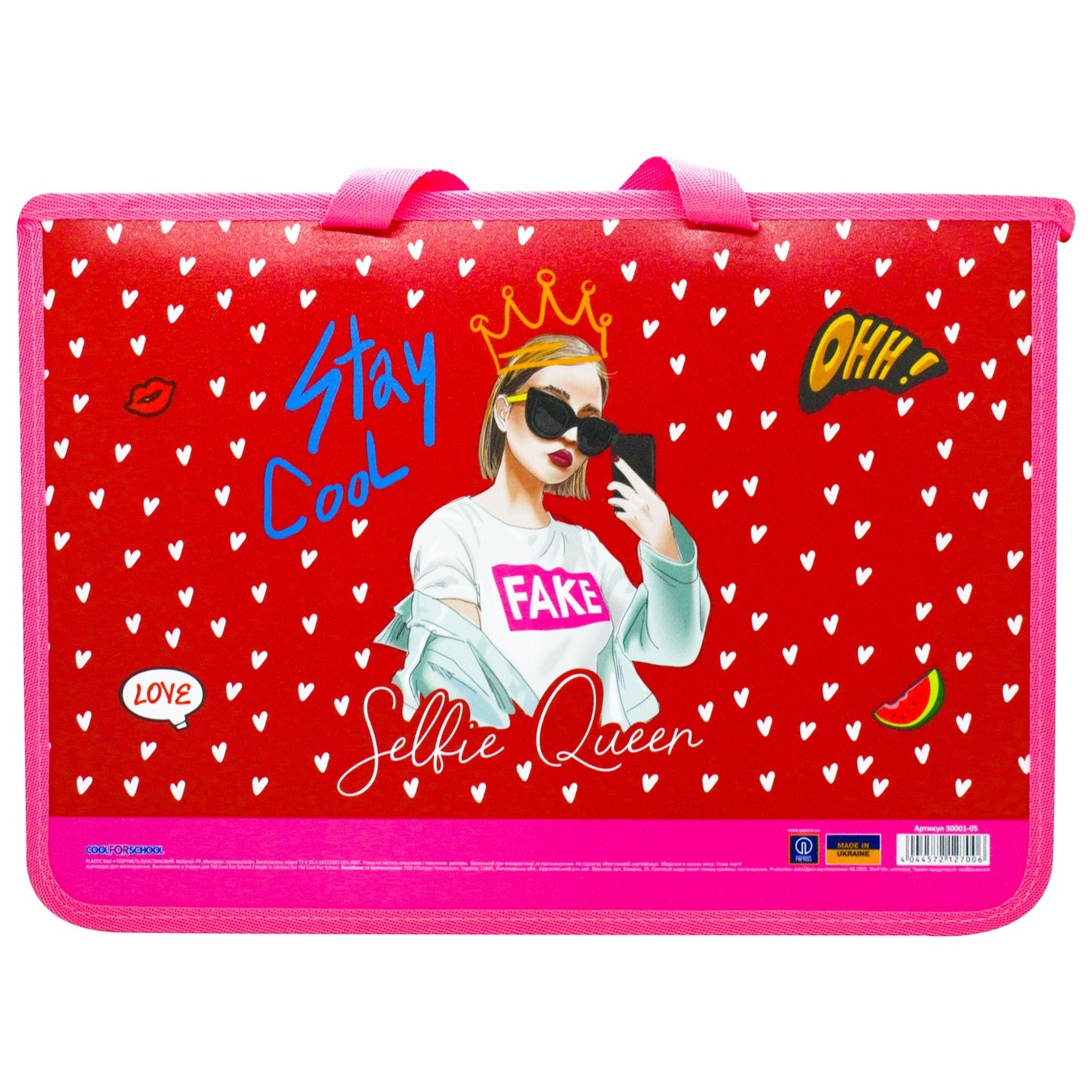 

Портфель Cool for school пластиковый на молнии CF30001