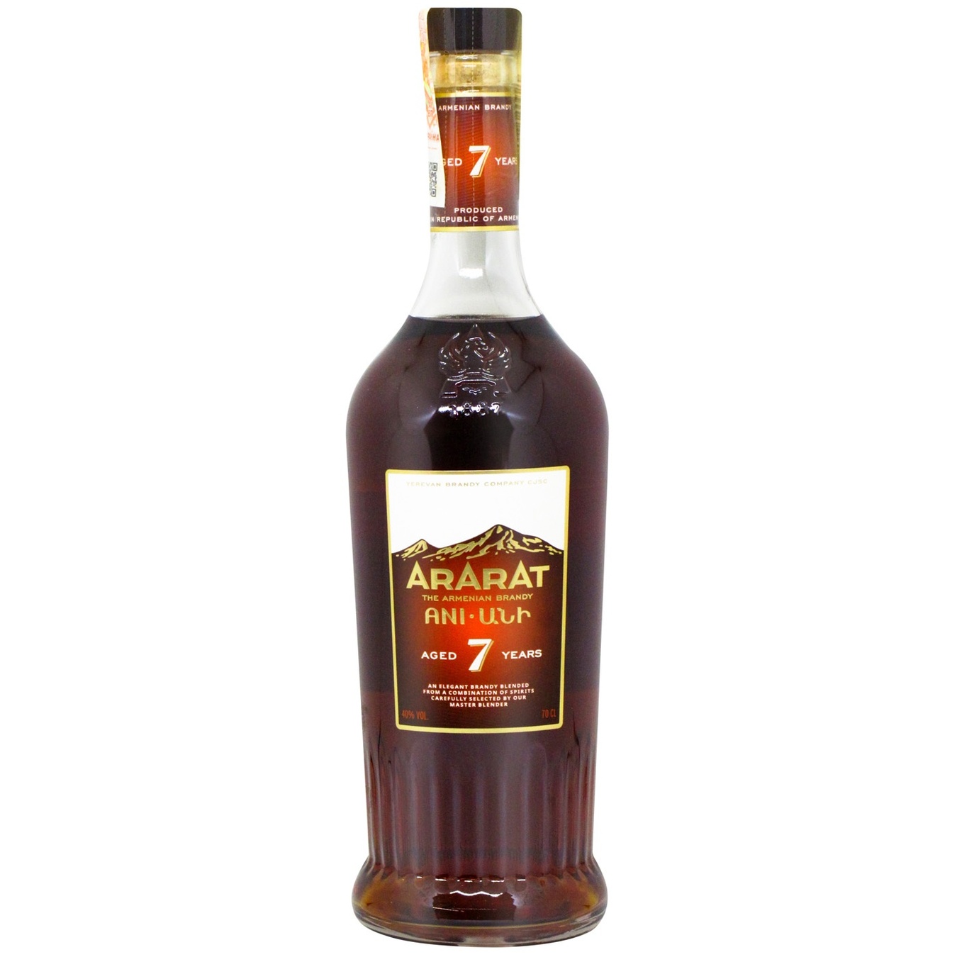 

Бренди Ararat Ani 7 лет 40% 0,5л