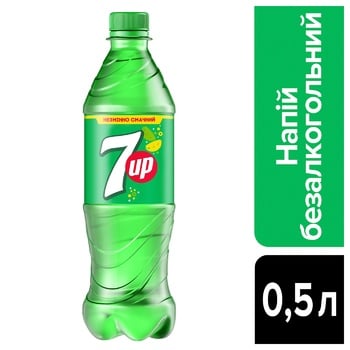 Напій газований 7up 0,5л - купити, ціни на ULTRAMARKET - фото 2