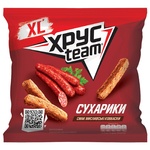 Hrusteam Crispy Crackers Hunter Sausages 110g