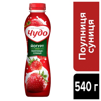 Йогурт Чудо клубника-земляника 2,5% 520г - купить, цены на ЕКО Маркет - фото 2