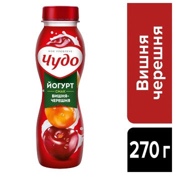 Chudo Cherry-Sweet Cherry Yogurt 2.5% 260g - buy, prices for MegaMarket - photo 2