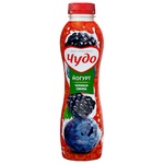 Chudo Blueberry-Blackberry Yogurt 2.5% 520g