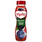 Chudo Blueberry-Blackberry Yogurt 2.5% 260g