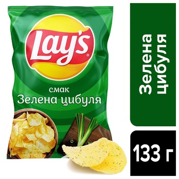 Чипсы Lay's со вкусом зеленого лука 133г - купить, цены на Auchan - фото 2