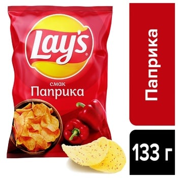 Lay's Paprika Flavored Potato Chips 133g - buy, prices for NOVUS - photo 2