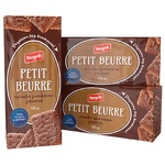 Печенье Yarych Petit Beurre с какао 155г