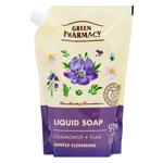 Zelena Apteka Chamomile and Flax Liquid Soap 460ml