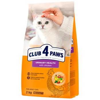 Корм сухой Club 4 Paws Premium с курицей для кошек с заболеваниями мочевыводящих путей 2кг