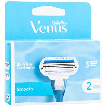 Картриджи для бритья Gillette Venus Smooth 2шт - купить, цены на Восторг - фото 5