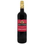 Вино Nicolas Napoleon Каберне Совіньйон червоне сухе 12,5% 0,75л