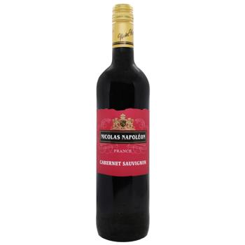 Вино Nicolas Napoleon Каберне Совіньйон червоне сухе 12,5% 0,75л - купити, ціни на КОСМОС - фото 1