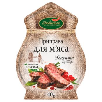 Приправа Любисток Рецепти від шефа до м'яса без солі 40г - купити, ціни на За Раз - фото 1