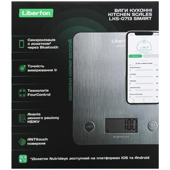 Ваги кухонні Liberton LKS-0713 Smart - купити, ціни на - фото 2