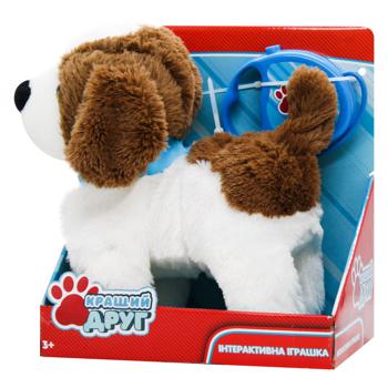 Best Friend Dog on a Leash Interactive Toy - buy, prices for - photo 5