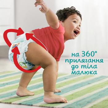 Підгузки-трусики Pampers Pants Giant 6 15+кг 36шт - купити, ціни на Auchan - фото 4