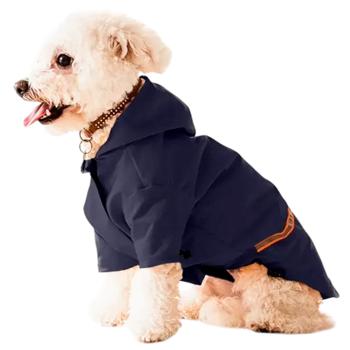 Дождевик для собак Noble Pet Moss р.XS синий
