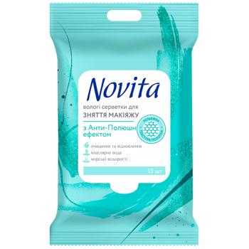 Novita Makeup Remover Wet Wipes 15pcs - buy, prices for Supermarket "Kharkiv" - photo 1