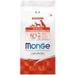 Корм сухий Monge Monoprotein з ягням та рисом для цуценят всіх порід 2,5кг