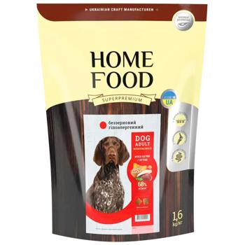 Сухий корм для собак Home Food Hypoallergenic Grain-Free Adult Medium/Maxi1,6 кг - м'ясо качки та нут