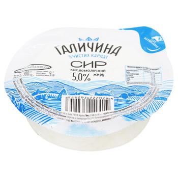 Galychyna Cottage Cheese 5% 300g