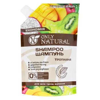 Only Natural Tropicana Shampoo 200ml