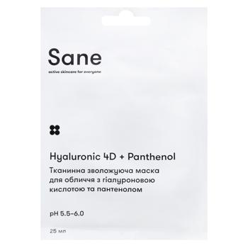 Sane Moisturizing Sheet Face Mask with Hyaluronic Acid and Panthenol 25ml - buy, prices for NOVUS - photo 1