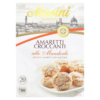 Печенье Masini Amaretti с миндалем 150г - купить, цены на NOVUS - фото 2