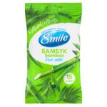 Smile Wet wipes Bamboo and edelweiss 15pcs
