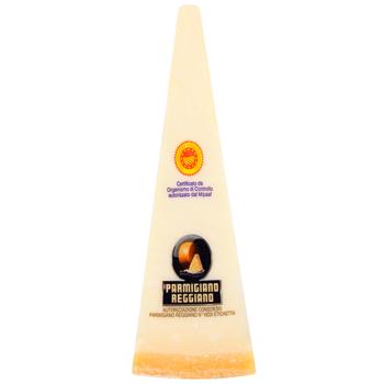 Cheese parmesan Fior di maso cow milk 200g Italy - buy, prices for WINETIME - photo 2