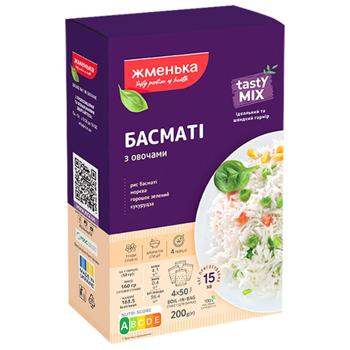 Рис Басмати Жменька с овощами 200г - купить, цены на Auchan - фото 1