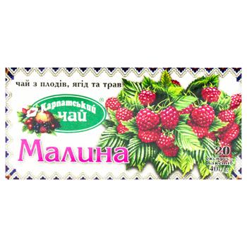 Чай травяной Карпатский Чай Малина 2г*20шт - купить, цены на КОСМОС - фото 3